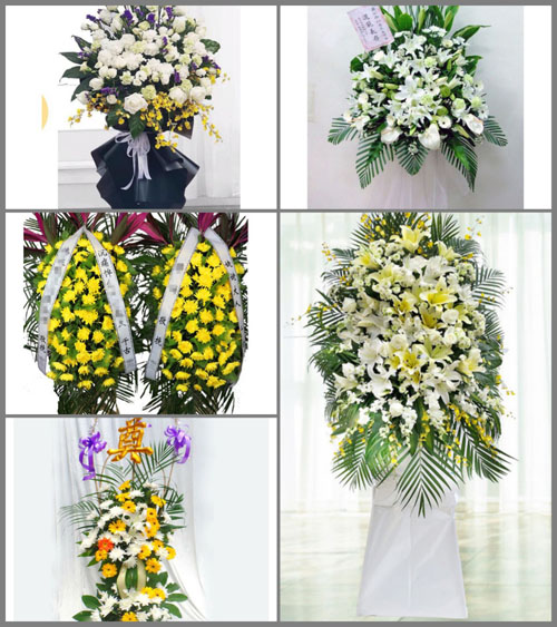 湖南长沙芙蓉区荷花园街道白事花篮预定